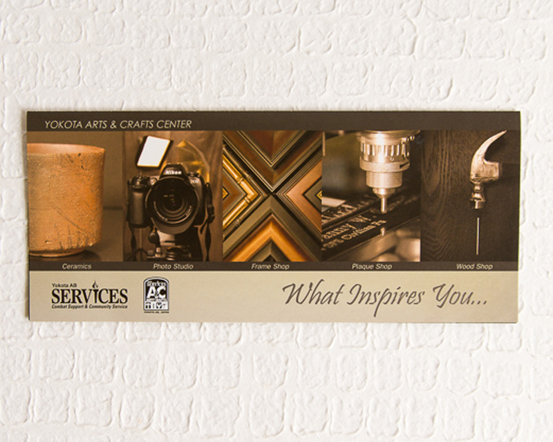 Craft Center Trifold
